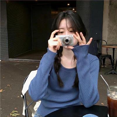 二流子